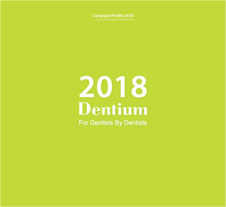   Dentium 2018